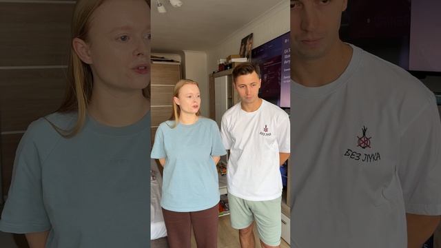 А ты бы из-за чего расстался? #морозовы #юмор #отношения