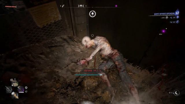 САМЫЕ ОПАСНЫЕ ЗОМБИ Dying Light 2 \ОНИ ТОЧНО ЗАСТАВЯТ ТЕБЯ ПОПОТЕТЬ!!!