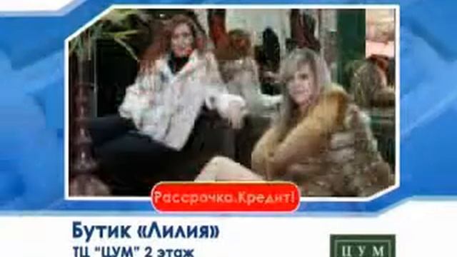 Liliya 3.wmv