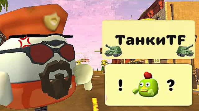 😡 Это САМЫЕ ХУДШИЕ Режимы в ЧИКЕН ГАН! | **Их Нужно ИЗМЕНИТЬ!**