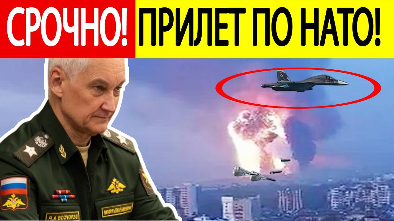 Удары по Украине сегодня! ЖЕСТОЧАЙШИЙ прилет по военным НАТО! Бои за Суджу! Новости СВО