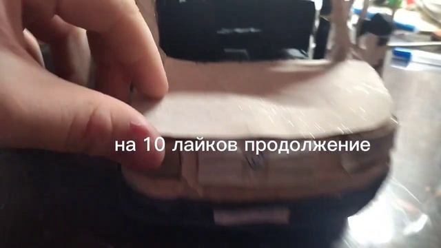 рено логан 4 часть
