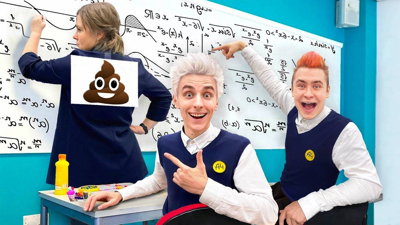 8 Способов ПРАНКАНУТЬ УЧИТЕЛЯ в Школе   ВЛАД А4  КОБЯКОВ