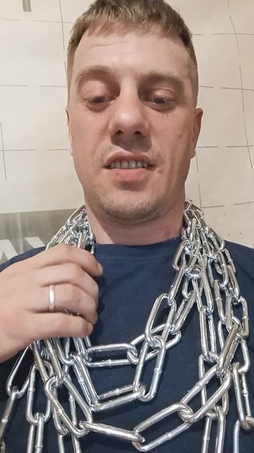 Купил цепь 👍 для быка.