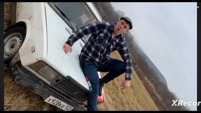 Три ляма | LavrenSem