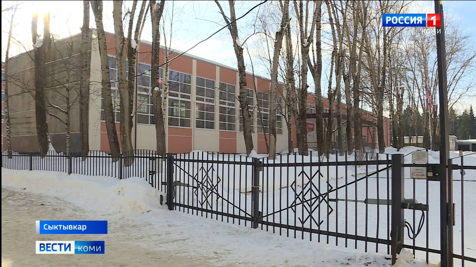 Сегодня в Сыктывкаре после капитального ремонта открылась школа № 36