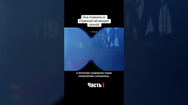 @vkino_real - названия доступны только подписчикам (подпишись и смотри лучшие фильмы и сериалы)