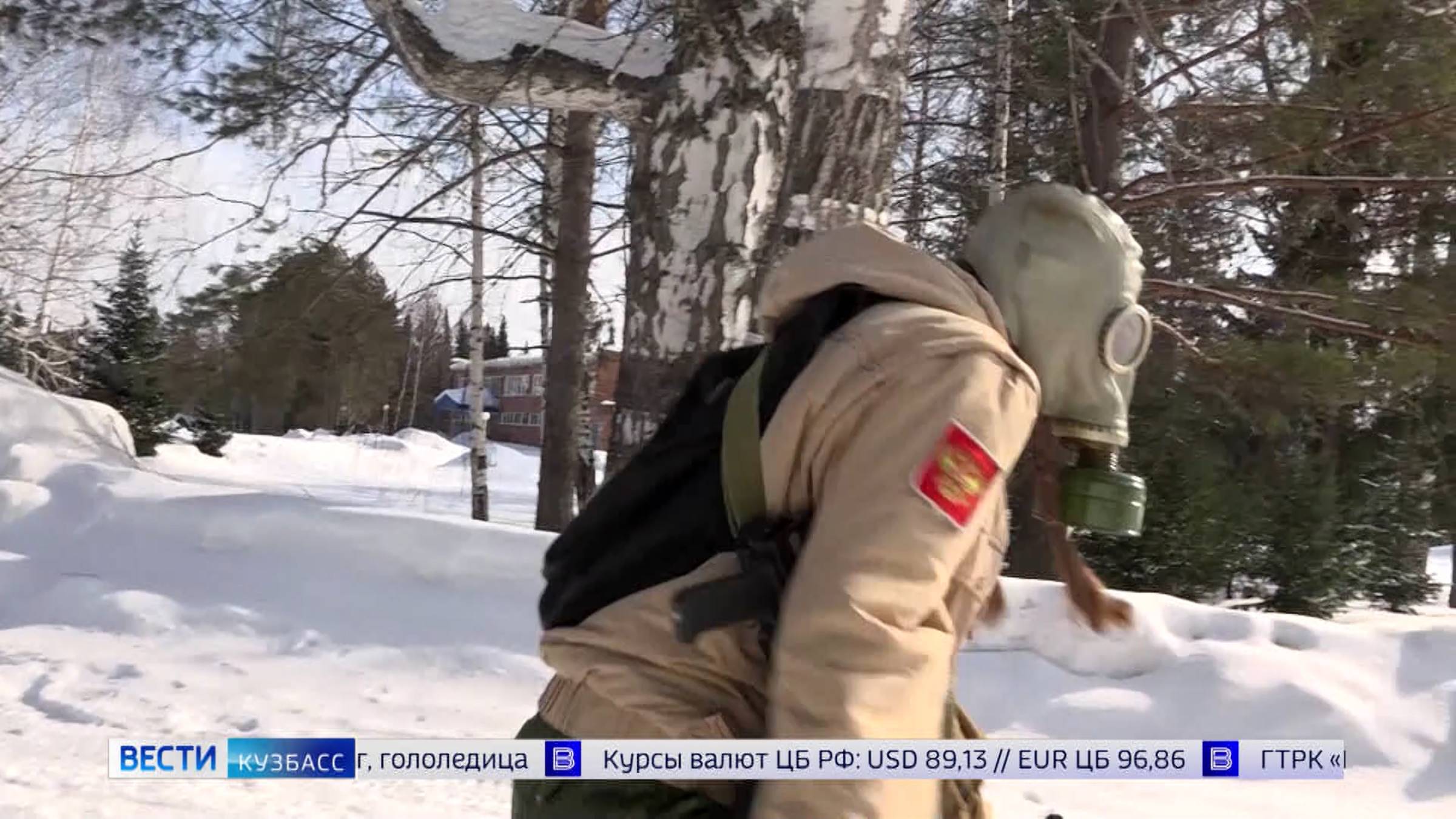 300 юнармейцев со всего Кузбасса пробежали марш-бросок в Новокузнецком округе