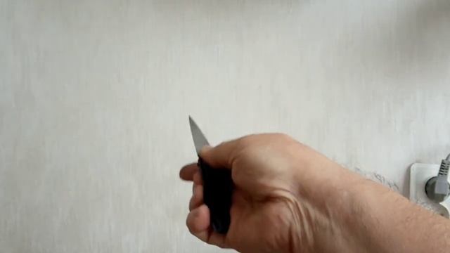 Грач