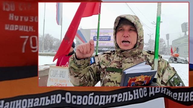 Трампу верить нельзя ...ЗА ЧРЕЗВЫЧАЙНЫЕ ПОЛНОМОЧИЯ ПУТИНУ !