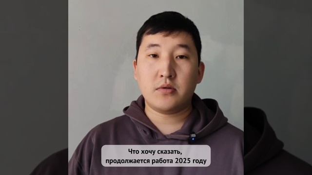 Якутские хирурги планируют проводить сосудистые операции в Докучаевске