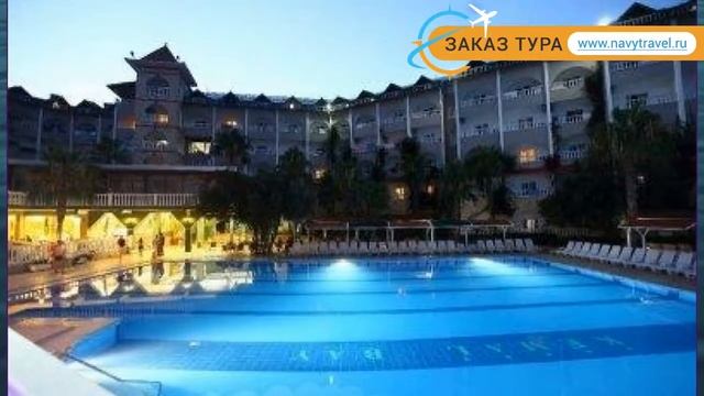 KEMAL BAY 5* Турция Алания обзор – отель КЕМАЛ БАЙ 5* Алания видео обзор