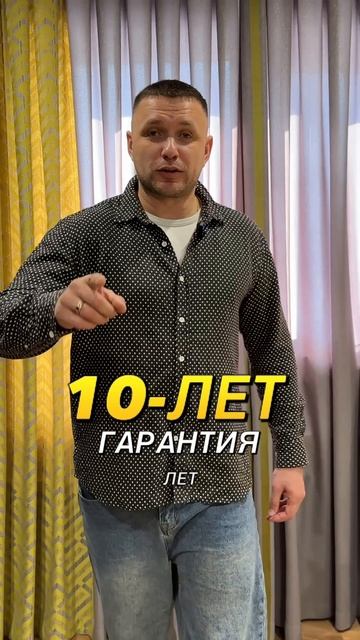 Электрокарнизы в Симферополе