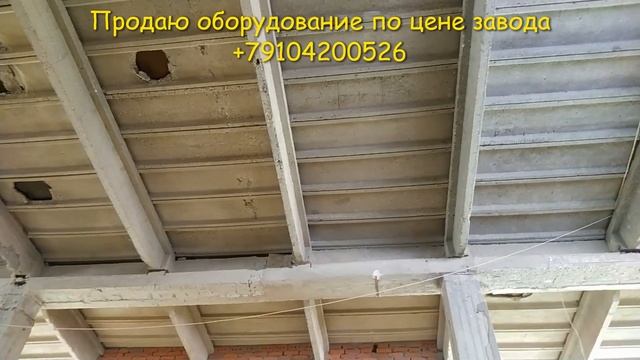 Купить оборудование ППУ. Москва. Пенополиуретан. Оборудование высокого давления.