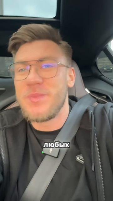 Полный выпуск уже на канале🔥
