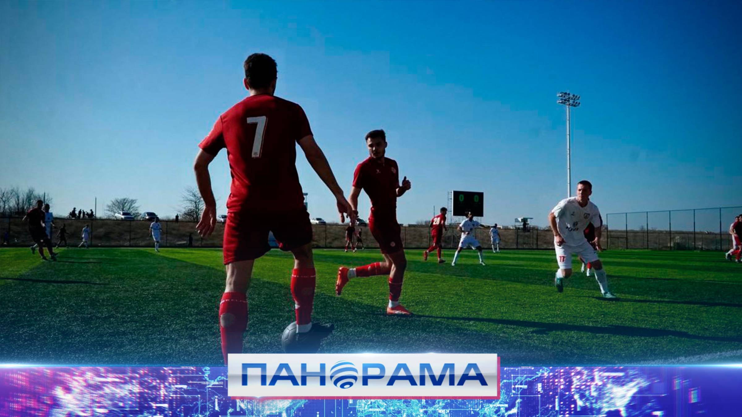 ⚽️ Накал страстей в финале Зимнего Кубка «Содружество»! Ялтинский Рубин - Донецкий Шахтёр