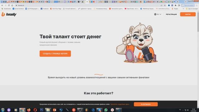 Постоянный заработок в интернете без вложений  Как заработать в интернете