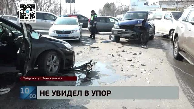 Глядел, не увидел: движение трамваев 5 маршрута блокировало ДТП, случившееся на Тихоокеанской улице