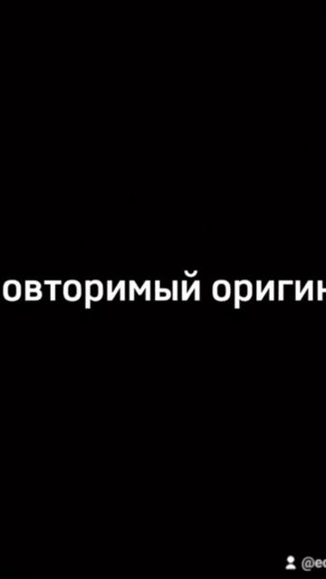 Айфер и Айдан❤️