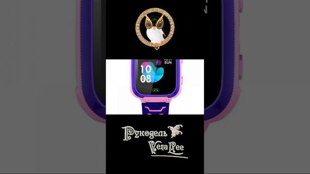 Обзор Часы Smart Baby Watch Q12