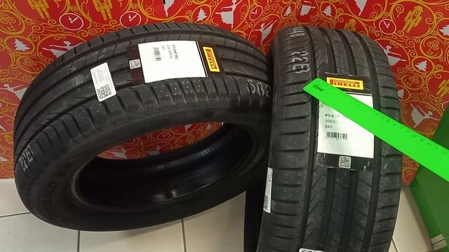 обзор на шину Pirelli Cinturato P7