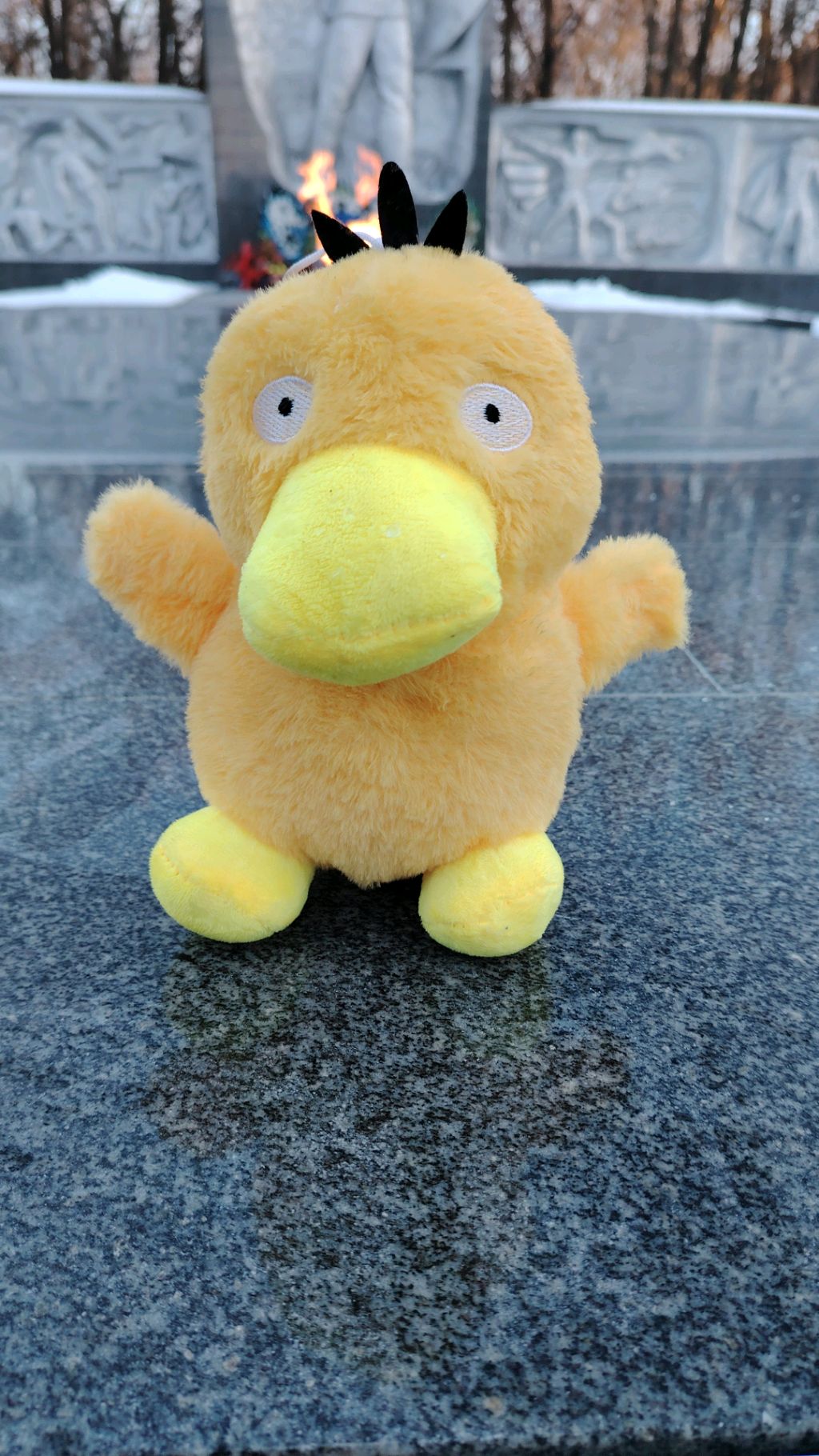 Арсений