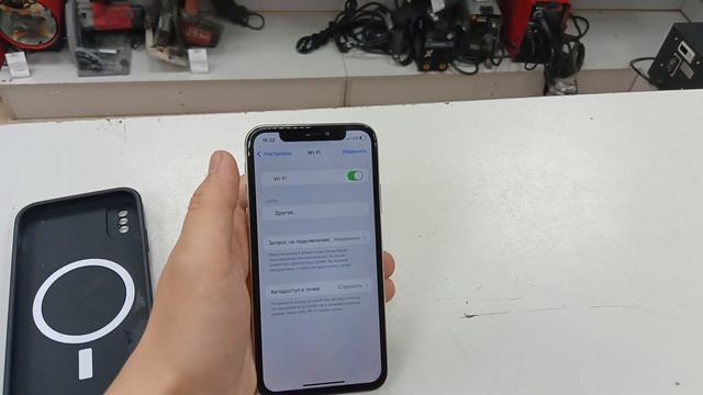 VID20250310163114