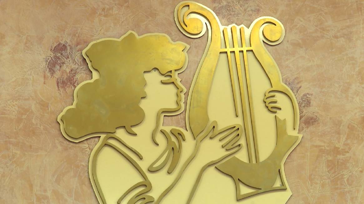 Главное профессиональное соревнование педагогов региона начинается в Вологде