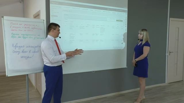 Разбор ошибок по риск-менеджменту в CRM и планировщике