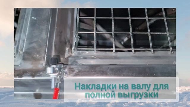 Смеситель 250 литров.mp4