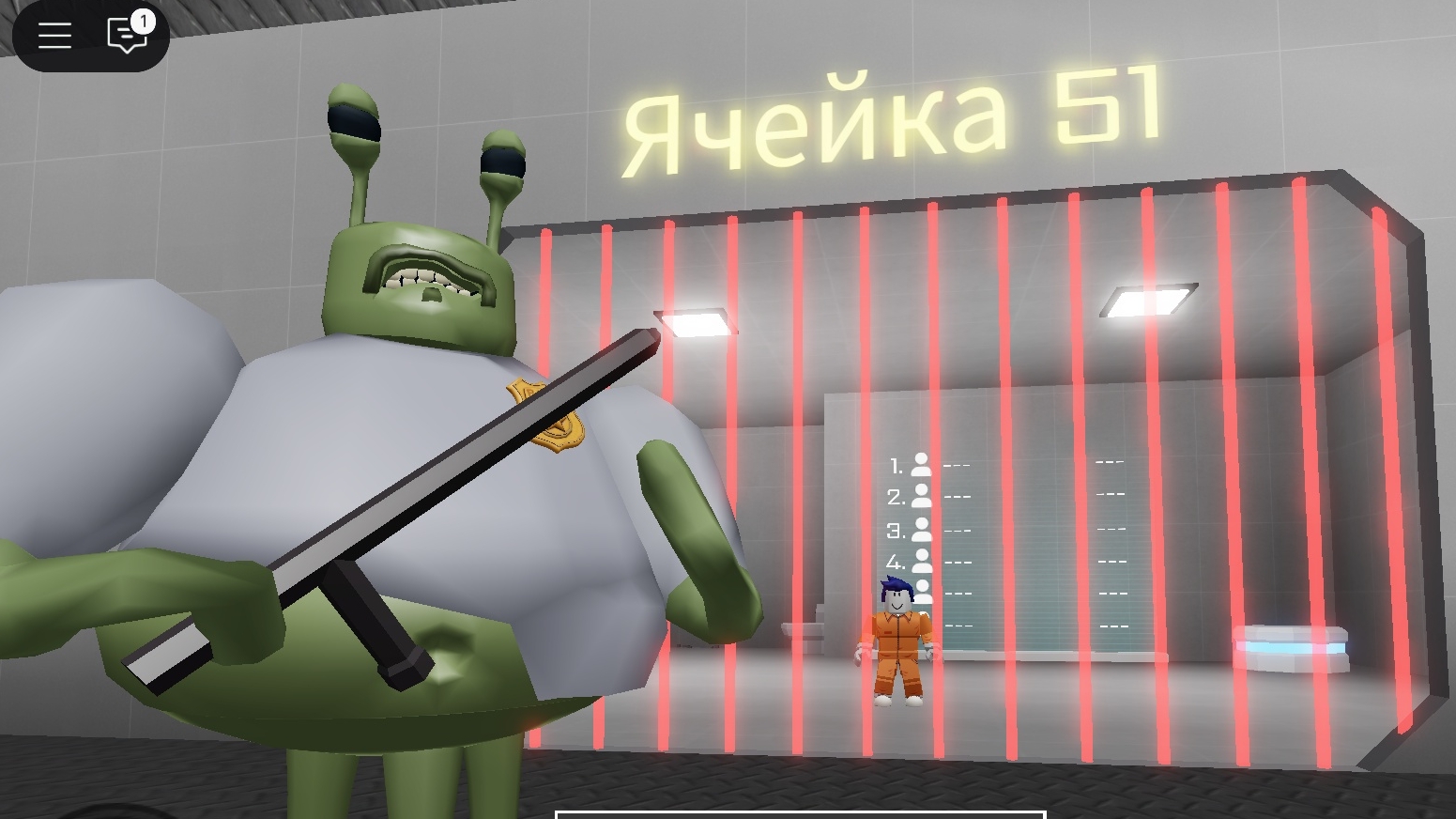 прохождение игры Барри побег из тюрьмы режим зона 51
