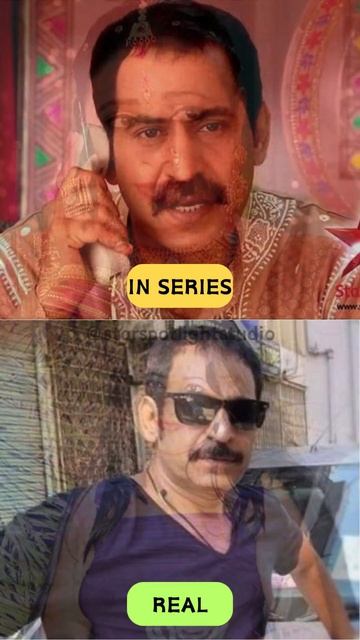 Iss Pyar Ko Kya Naam Doon TV series Cast | Then And Now 2024  #series #serial #tvserial #tvseries