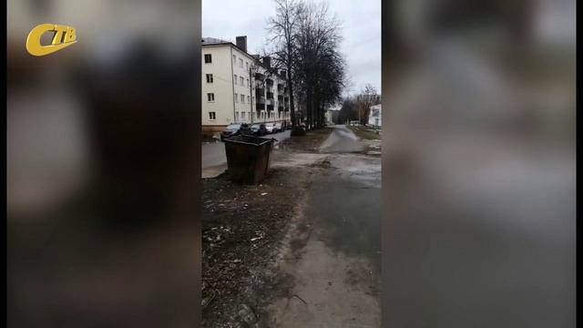 ЖЕЛЕЗНОГОРЦЫ ПОЖАЛОВАЛИСЬ НА ОТСУТСТВИЕ ОГРАЖДЕНИЯ МУСОРНОЙ ПЛОЩАДКИ ПО УЛ. Л.ГОЛЕНЬКОВА