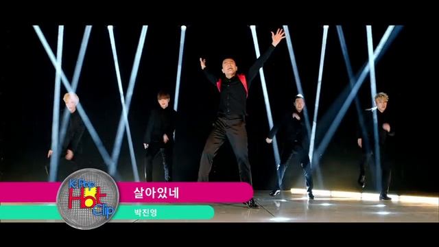 J.Y. Park -  Still Alive | 박진영 - 살아있네 [K-Pop Hot Clip]