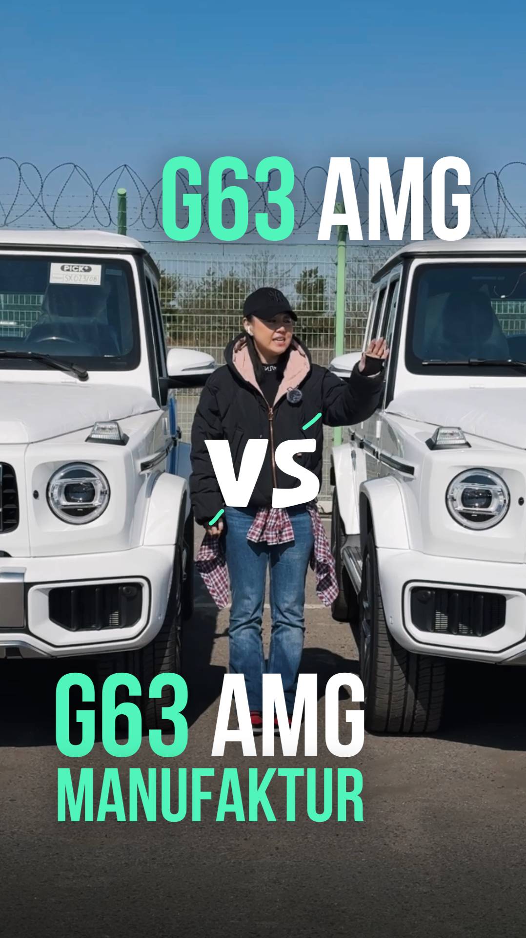 G-63 vs G-63 Manufaktur
У нас возник вопрос стоит ли переплачивать? 🤔