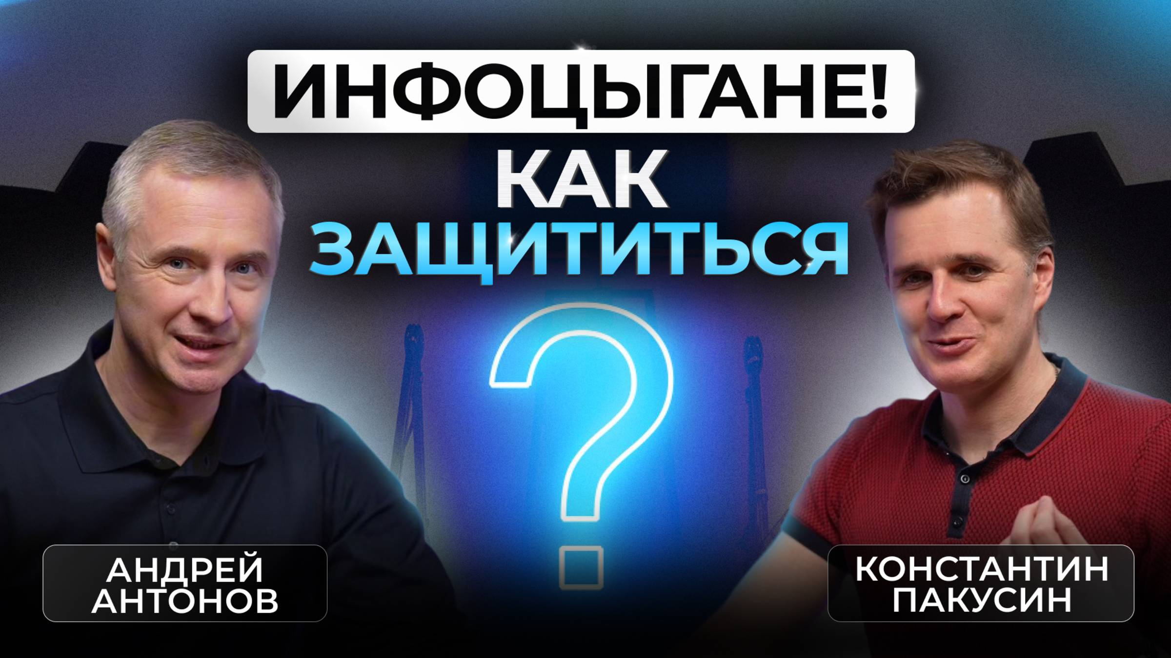 Куда приводят бесконечные тренинги?