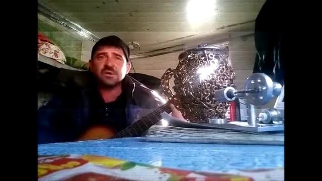 Песня ,, Вахта ''
