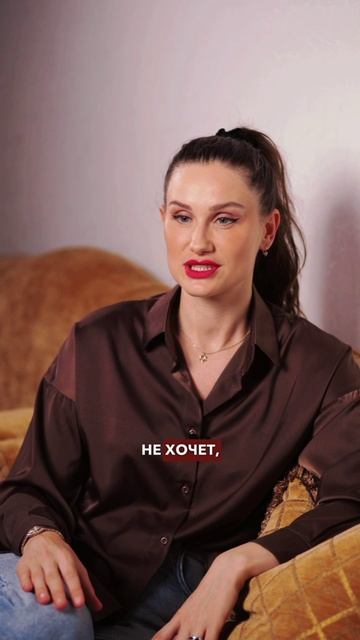 #психотерапевт #психология #психолог #отношения