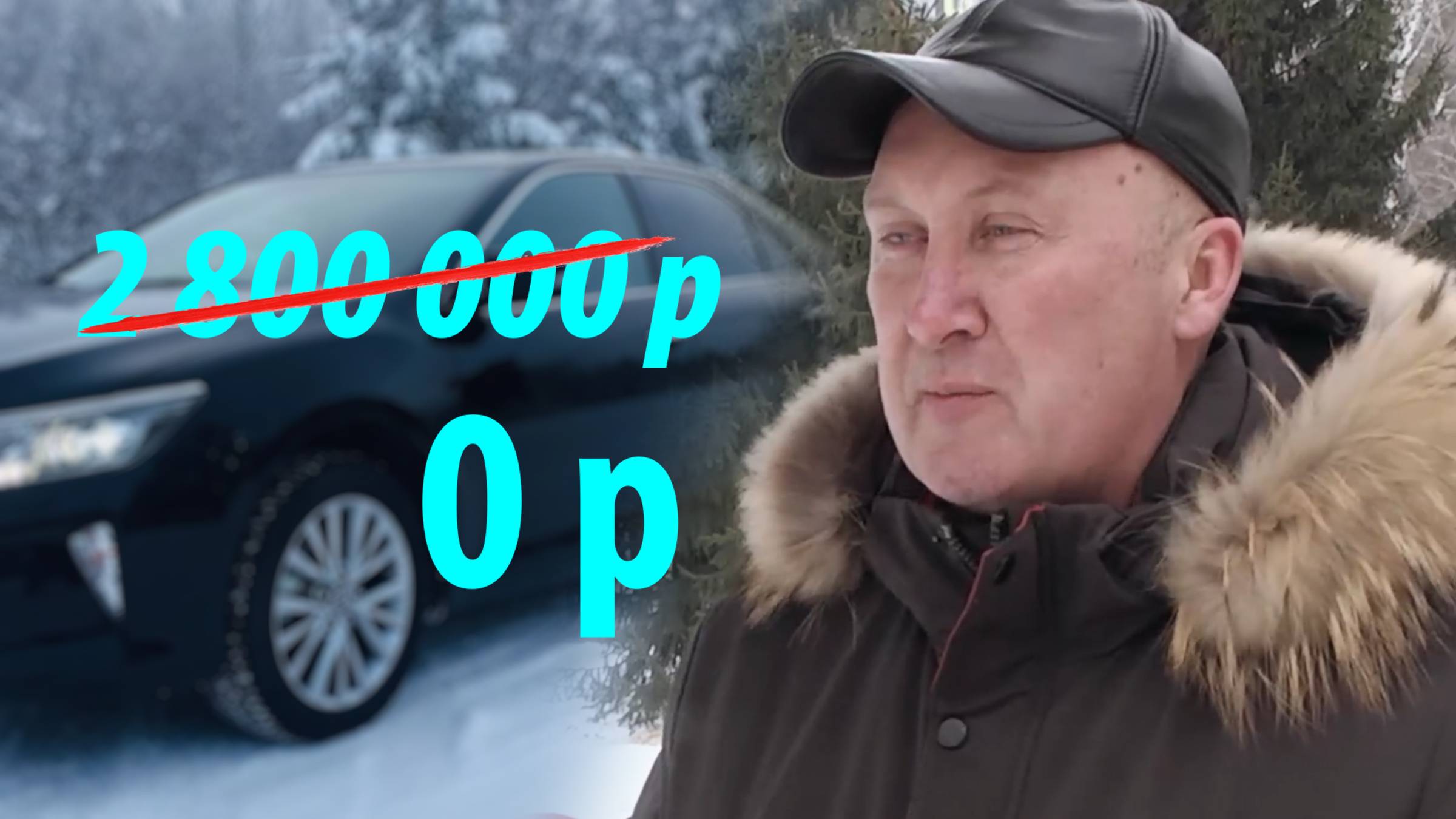 Новосибирец требуют от автосалона вернуть деньги за проданный автомобиль