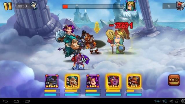 Gods Rush Cerberus
