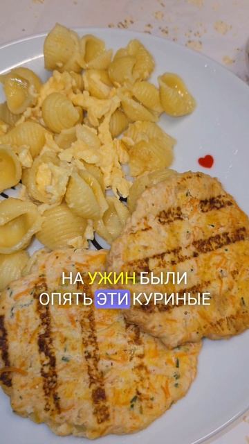 😊🍜 Моё похудение