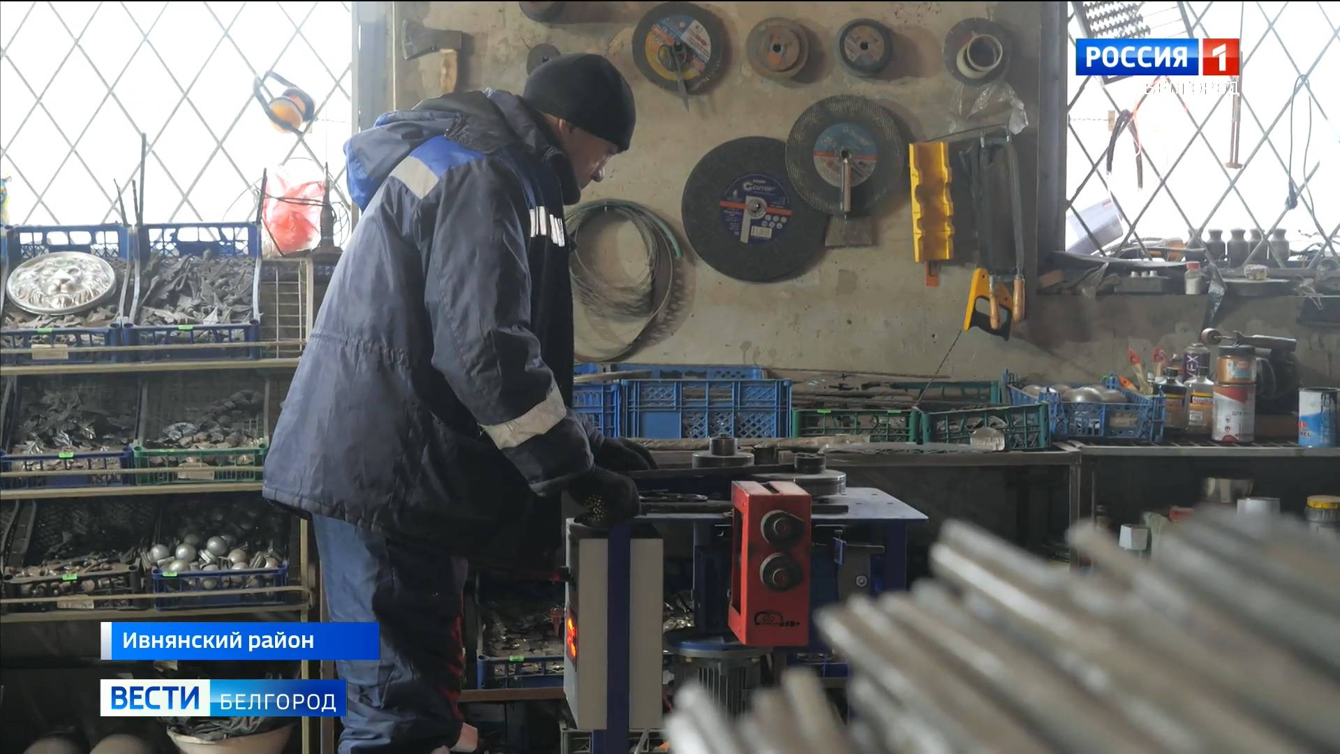Благодаря соцконтракту житель Ивнянского района открыл мастерскую художественной ковки