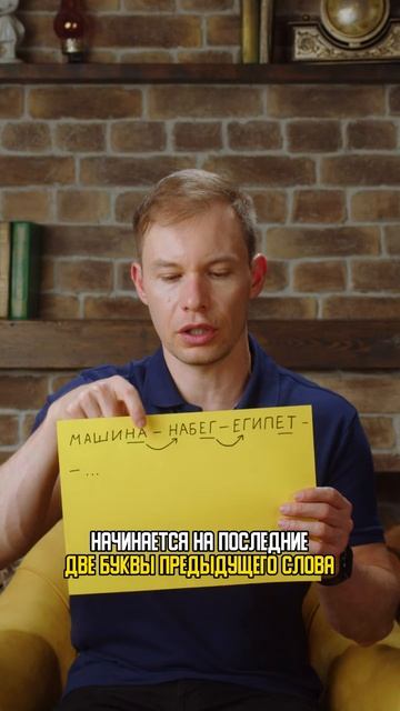 Это упражнения увелчит словарный запас вашему ребенку