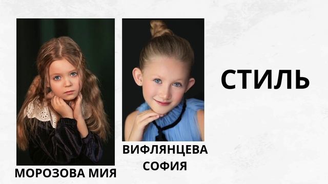 Ролик на экране Донэскпоцентра