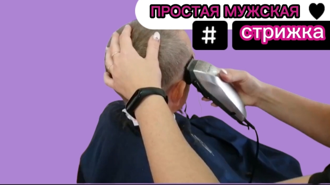 ❤🔥Как подстричь мужчину если ты не парикмахер