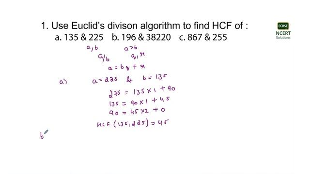 Ex.1.1 Q1 Real Numbers Solution - NCERT Mathematics Class 10 | English
