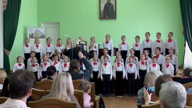 Пастушка