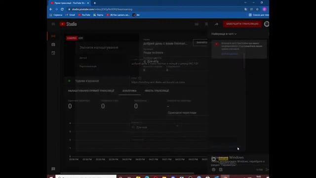 добрий день с вами freiman я новый стример !КС ГО!