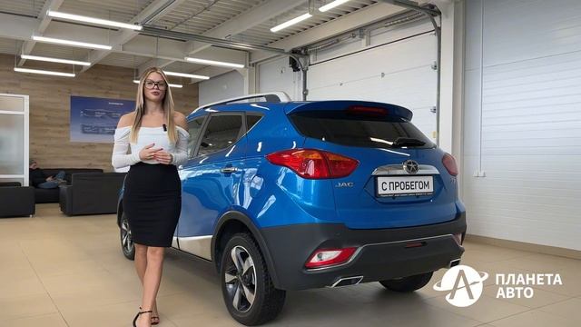 JAC S3 2019