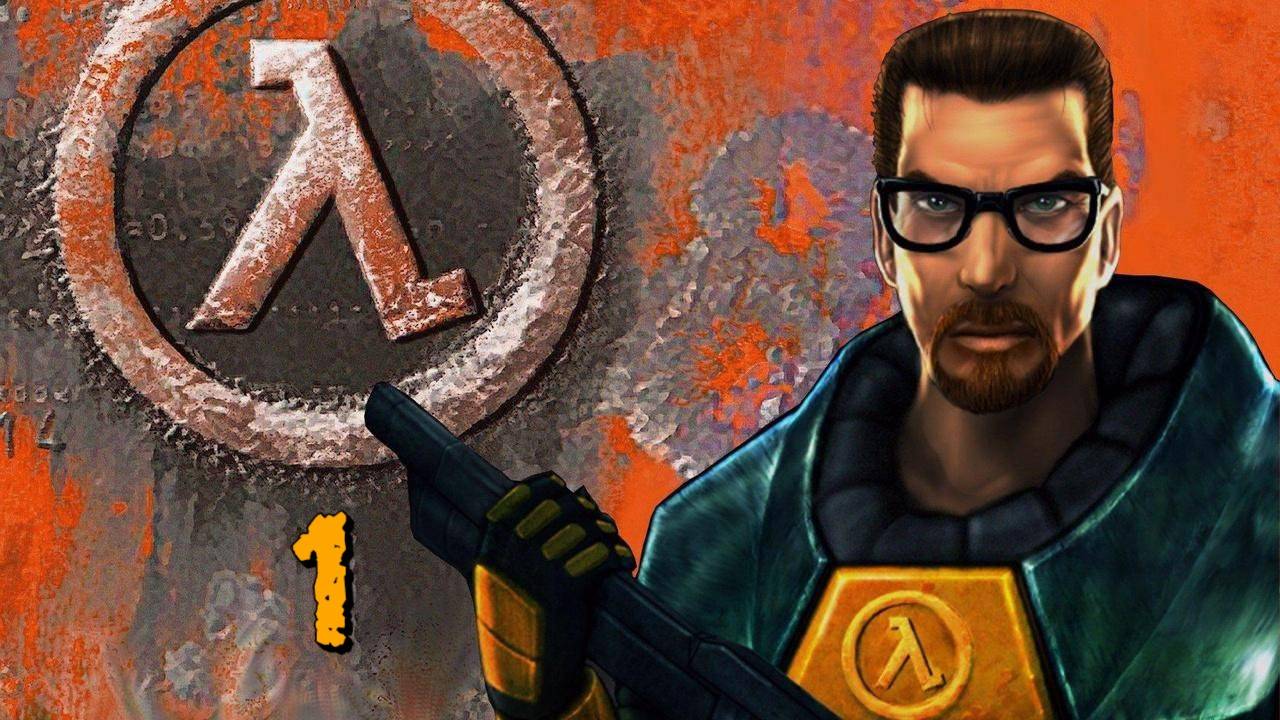Легендарная игра (НАЧАЛО) (1) в Half-Life